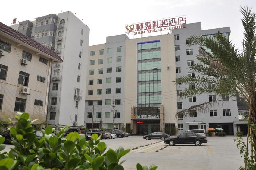 Shun Ying Li Yu Hotel Kanton Zewnętrze zdjęcie